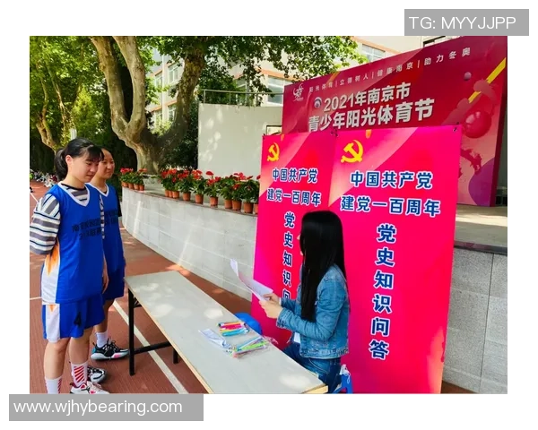 南京极限运动队的反击之路：探索极限运动的深度与挑战