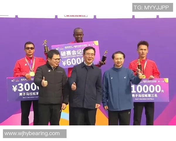 南京攀岩队在城市马拉松积分榜上以95分稳居第一名引领群雄