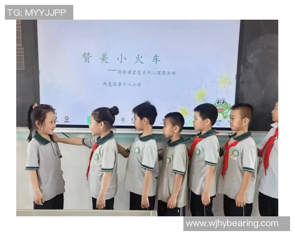 南京滑板队心理素质探讨：如何在竞技中提升心理韧性与团队协作能力