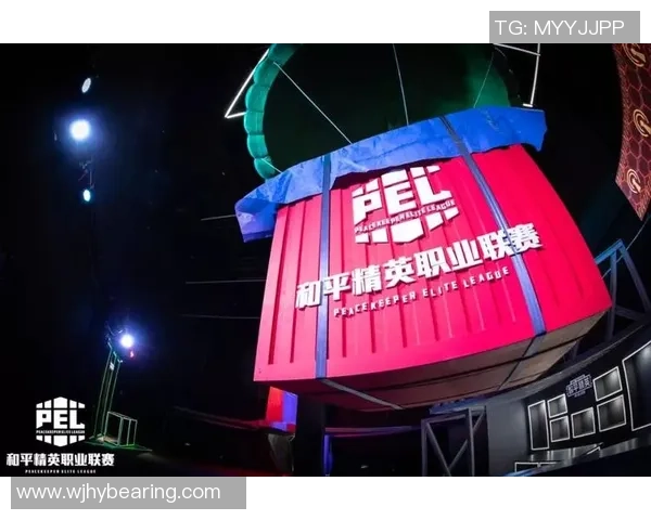 和平精英战队WE节奏分析与战术探讨的深度研究与思考 和平精英战队WE节奏分析与战术探讨的深度研究与思考