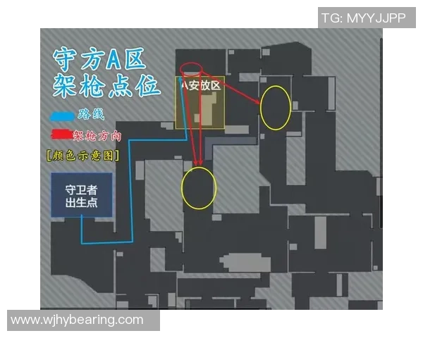 和平精英分析：BLG区域防守策略的成败与启示